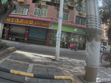 福建莆田市城厢区附近的饭店餐馆有哪些？