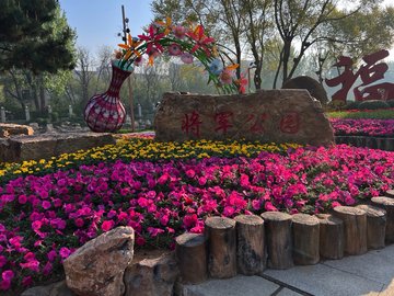 辽宁沈阳市皇姑区附近的旅游景点有哪些？