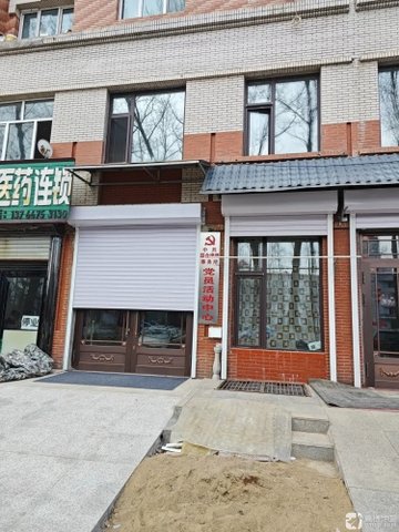 黑龙江伊春市伊美区附近的律师事务所有哪些？