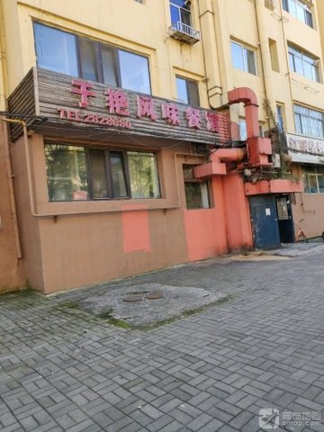 辽宁盘锦市兴隆台区附近的饭店餐馆有哪些？