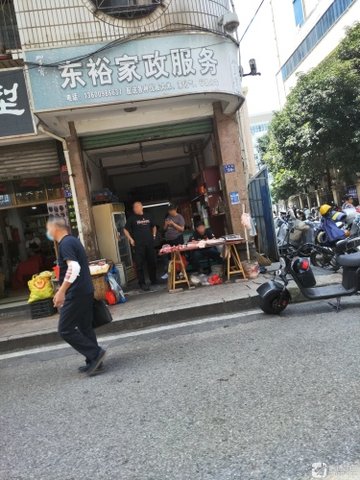 福建龙岩市新罗区附近的家政公司有哪些？