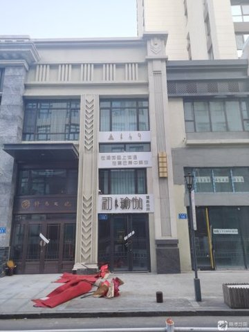 黑龙江佳木斯市向阳区附近的健身瑜伽馆有哪些？