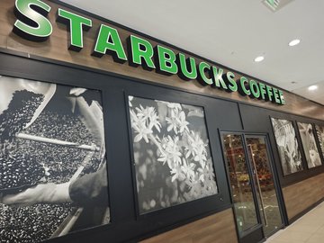 浙江舟山市定海区附近的咖啡厅有哪些？