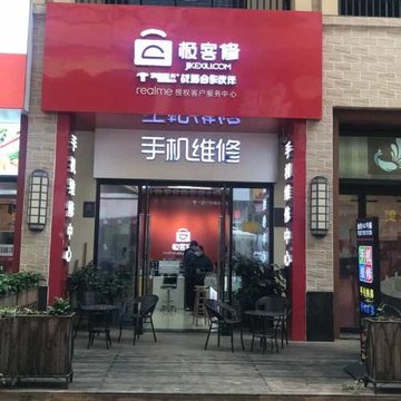 陕西西安市莲湖区附近的保洁公司有哪些？