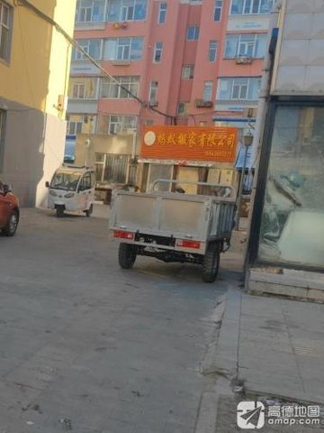 吉林白城市洮北区附近的搬家公司有哪些？