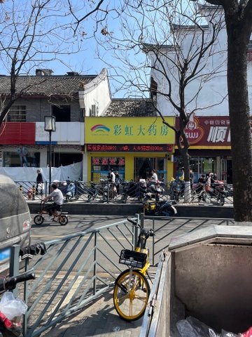 浙江宁波市海曙区附近的药店有哪些？