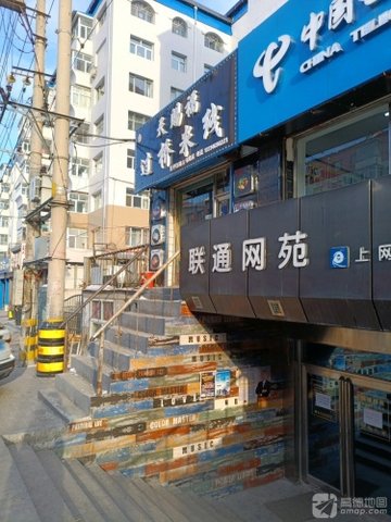 黑龙江双鸭山市尖山区附近的网吧有哪些？