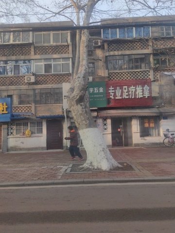 安徽淮南市田家庵区附近的足疗按摩店有哪些？