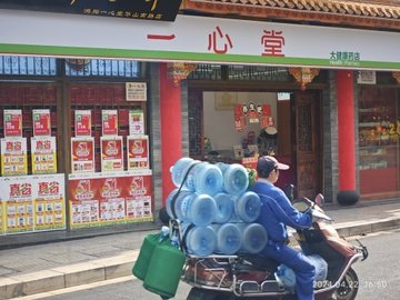 云南昆明市五华区附近的药店有哪些？