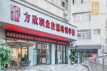 福建南平市延平区附近的家政公司有哪些？