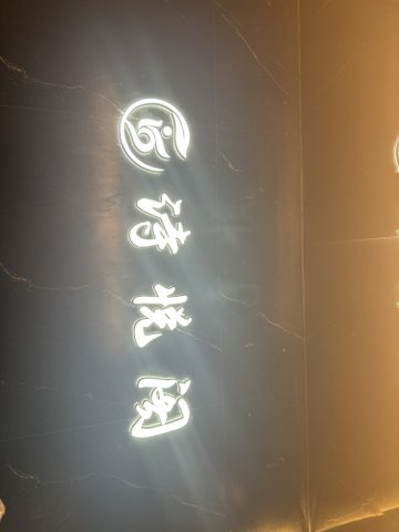 江苏南京市鼓楼区附近的足疗按摩店有哪些？