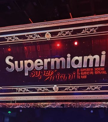 陕西西安市新城区附近的酒吧夜店有哪些？