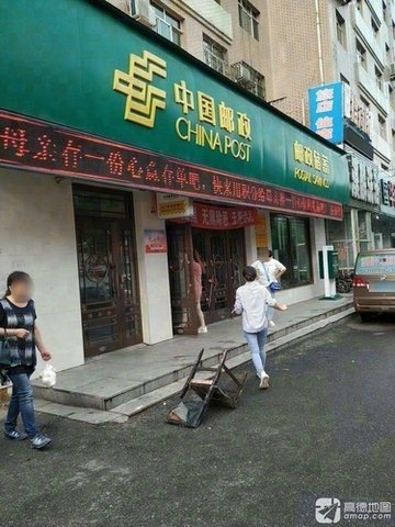 黑龙江鸡西市鸡冠区附近的洗浴店有哪些？