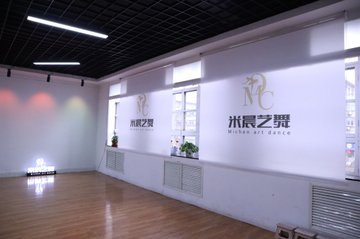 山西忻州市忻府区附近的培训机构有哪些？