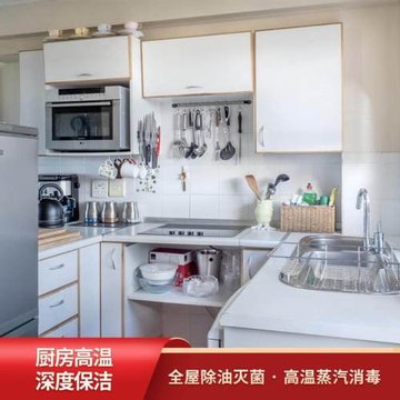 河北唐山市路南区附近的保洁公司有哪些？