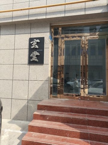 河北唐山市路北区附近的旅游景点有哪些？