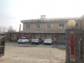 辽宁丹东市振兴区附近的家政公司有哪些？