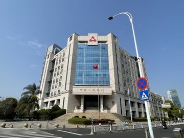 浙江温州市鹿城区附近的银行有哪些？