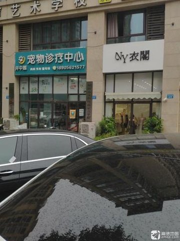 安徽铜陵市义安区附近的宠物医院有哪些？