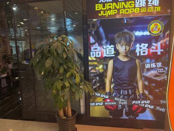 河北廊坊市广阳区附近的培训机构有哪些？