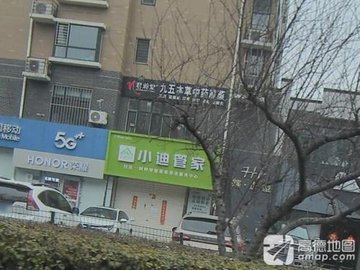 河北廊坊市广阳区附近的桑拿会所有哪些？