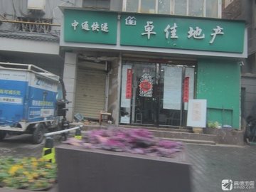 陕西西安市新城区附近的房产中介有哪些？