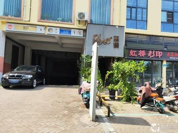 安徽宿州市埇桥区附近的酒吧夜店有哪些？