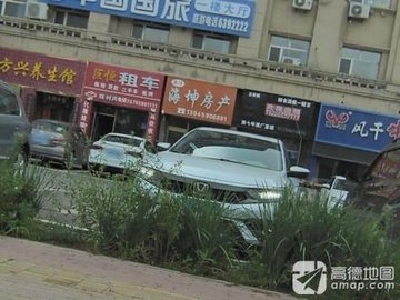 黑龙江大庆市萨尔图区附近的房产中介有哪些？