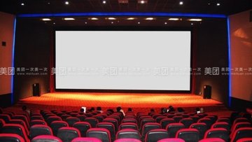 重庆渝中区附近的电影院有哪些？