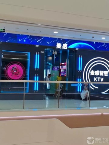 辽宁锦州市太和区附近的KTV有哪些？