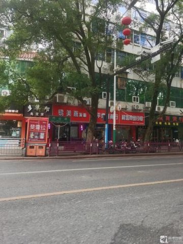 江西新余市渝水区附近的美容美发店有哪些？