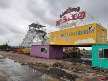 黑龙江双鸭山市集贤县附近的游乐场有哪些？