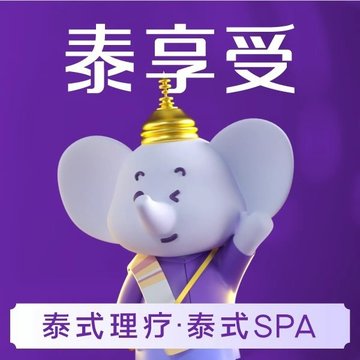 江西南昌市红谷滩区附近的SPA店有哪些？