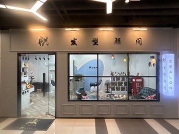 安徽合肥市庐阳区附近的美容美发店有哪些？