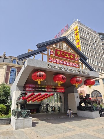 辽宁营口市站前区附近的旅游景点有哪些？