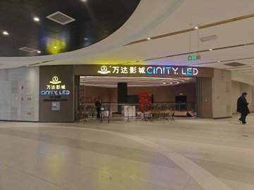 福建泉州市丰泽区附近的电影院有哪些？