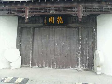 江苏扬州市邗江区附近的旅游景点有哪些？