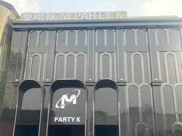 江西鹰潭市月湖区附近的KTV有哪些？