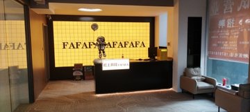 辽宁沈阳市沈河区附近的台球厅有哪些？