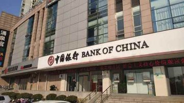 江苏镇江市润州区附近的银行有哪些？