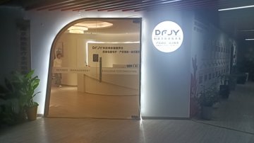 安徽淮北市相山区附近的美容美发店有哪些？