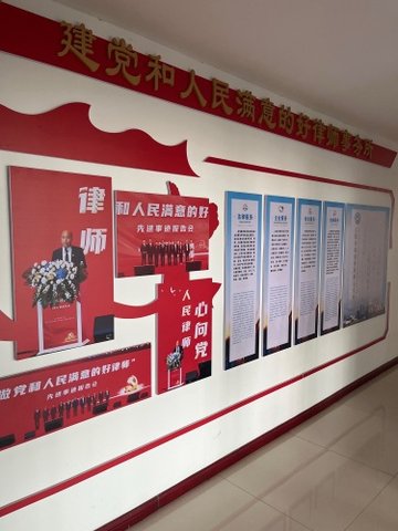 山西运城市盐湖区附近的律师事务所有哪些？