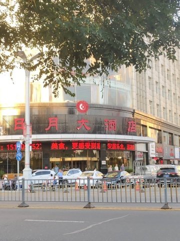 山西忻州市忻府区附近的洗浴店有哪些？
