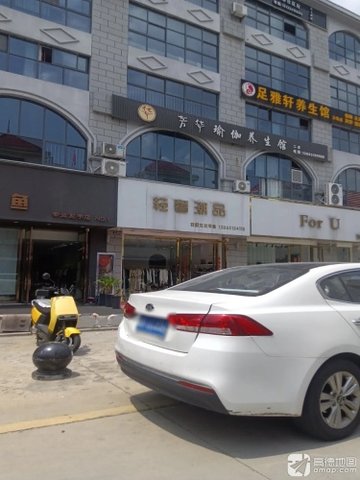 安徽安庆市宜秀区附近的健身瑜伽馆有哪些？