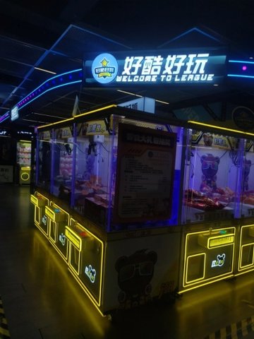 河北石家庄市长安区附近的电玩城有哪些？