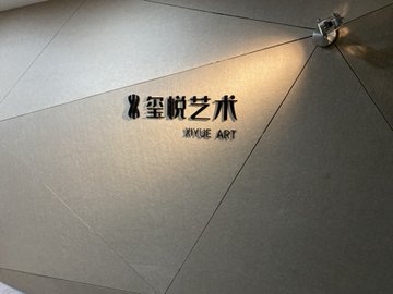 福建莆田市城厢区附近的培训机构有哪些？