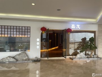 重庆两江新区附近的洗浴店有哪些？