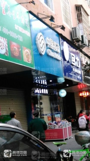 江西吉安市吉州区附近的移动营业厅有哪些？