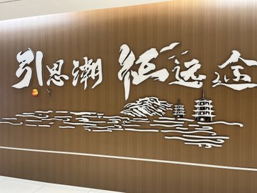 福建泉州市丰泽区附近的咖啡厅有哪些？