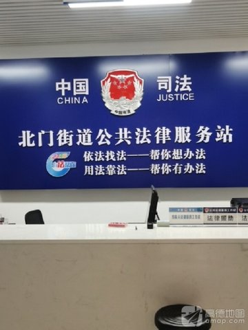 江西吉安市吉州区附近的律师事务所有哪些？